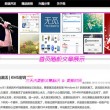 去澳门算是出国吗